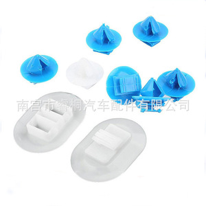 Clips de fixation latéraux de voiture Shuangxuan 1610186180 pour panneau de garniture Citroën DS3, attaches automobiles en plastique - Product Image 4