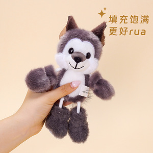 Muñecos de Peluche de Poliéster Súper Suaves de la Serie de Dibujos Animados de <span class=keywords><strong>Alan</strong></span>, Animales Pequeños, Adorables, para Dormir, Venta al por Mayor, Regalo de Cumpleaños - Product Image 2