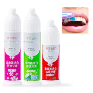 Tiktok热销产品口腔护理最佳天然牙齿美白牙膏成人低最小起订量压泵牙膏