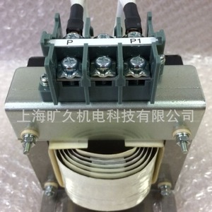 Mitsubishi Electric Fr-HEL-H11K Dc Reactor 3Ph Ac380-480V 50/60Hz <b>Motor</b> <b>Control</b> Protection - Product Image 2