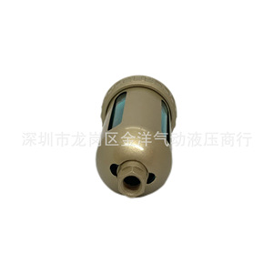 KLH เครื่องกรองอากาศแบบนิวเมติก 1.0MPa ถ้วยไนลอน วาล์วระบายน้ำอัตโนมัติสำหรับเครื่องแยกน้ำมันคอมเพรสเซอร์ - Product Image 4