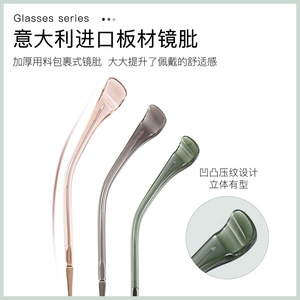 Monture de lunettes rectangulaire en titane pur de Shenzhen, monture large dorée, lunettes optiques unisexes 55-19-148 - Product Image 4