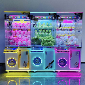 เครื่องคีบตุ๊กตาแบบกำหนดเอง ราคาโรงงาน |   เครื่องเกมเครนหยอดเหรียญพร้อมตัวรับธนบัตร ขายส่ง |   ตู้ขายตุ๊กตาของเล่นแบบหยอดเหรียญ - Product Image 3