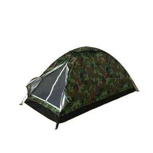 <span class=keywords><strong>Prix</strong></span> promotionnel <span class=keywords><strong>d</strong></span>'usine Stores camouflage <span class=keywords><strong>de</strong></span> chasse étanches Chasse Tir Camouflage Tente <span class=keywords><strong>de</strong></span> chasse - Product Image 1