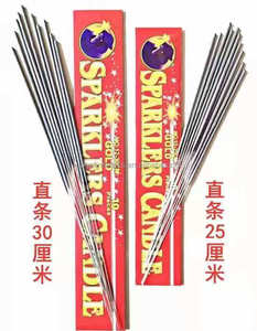 Feux d'artifice de supermarché : Vente directe usine – Bâtons de feux d'artifice froids de 30 cm pour fêtes et mariages, effet de fée - Product Image 1