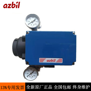 Azbil Intelligent Valve Positioner AVP100-H-3X-XX 1/2 In <b>Linear</b> Pneumatic <b>Actuator</b> Normal Temperature Media - Product Image 3