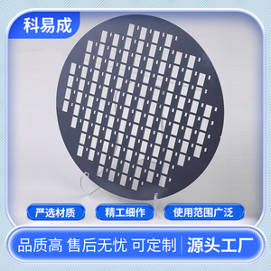 Puce microfluidique Keyicheng, taille personnalisable pour usage en laboratoire - Product Image 5
