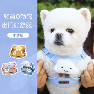 Xiaohua Yunduo - Transportín Ajustable Tipo Chaleco para Gatos y Perros - Suministros para Mascotas y Correas para Perros al por Mayor - Product Image 1