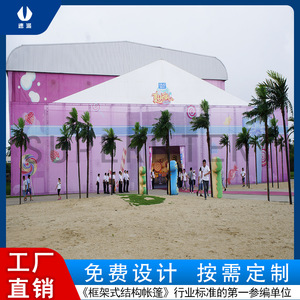 Carpa de Exhibición Personalizada, Rectangular, de Aleación de Aluminio, Tela Oxford Impermeable, Gran Espacio, para Ferias Comerciales - Product Image 5
