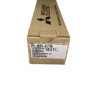 Resistencia de Frenado Mitsubishi Electric Fr-AbR-H7.5K 400V Clase Industrial - Product Image 1