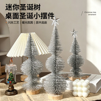 Mini sapin de Noël en forme d'étoile, arbres artificiels de haute qualité, personnalisés, avec base de table, lumières LED, matériau PE