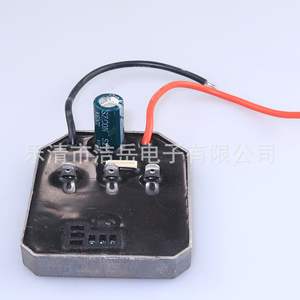 Placa de Control para Martillo Rotatorio con Batería de Iones de Litio, Placa de Protección para Taladro Eléctrico - Product Image 1