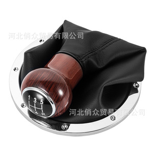Volkswagen Car Gear <b>Knob</b> 5-Speed Wood Grain Black Leather <b>Shift</b> <b>Knob</b> Manual Transmission Accessory - Product Image 1