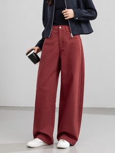 Pantaloni in Denim a Gamba Larga per Ragazze, Vita Alta, Stile Retrò con Tasche, Design Vintage - Product Image 1