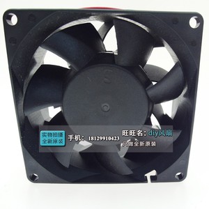 พัดลมระบายความร้อน SUNON Jianzhun ขนาด 80 มม. 24V DC มอเตอร์ สำหรับเคสคอมพิวเตอร์ - Product Image 1
