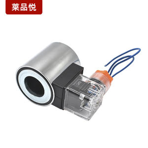 Fournisseur de bobines DC24V 37YC pour électrovannes hydrauliques, bobines pneumatiques et accessoires - Product Image 3