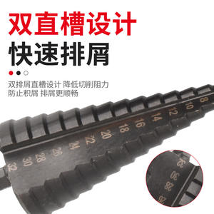 Jeu de forets hexagonaux multifonctionnels à tige hexagonale, le plus vendu, sur mesure, pour le travail du bois, outils de perçage de trous - Product Image 2