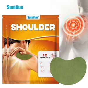 sumifun 产品 新趋势产品 12片肩部护理贴 K000011 - Product Image 1