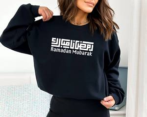 Sweat-shirt OEM ODM Ramadan Moubarak, <span class=keywords><strong>Hoodie</strong></span> Minimaliste Mois de la Générosité Musulmane, T-shirt Traditions Islamiques, T-shirt Aïd Moubarak, Cadeau pour - Product Image 2