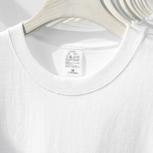 Camiseta de Algodón 100% de 250 g/m², en Oferta, Unisex, Lisa, Simple, Informal, con Logotipo Personalizado, al por Mayor para Hombre - Product Image 2