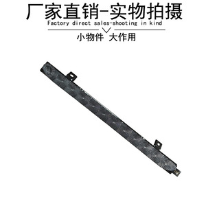 Luz de freno montada en altura para Bmw Mini F55 F56 6325729410 Abs, nueva pieza de repuesto - Product Image 4
