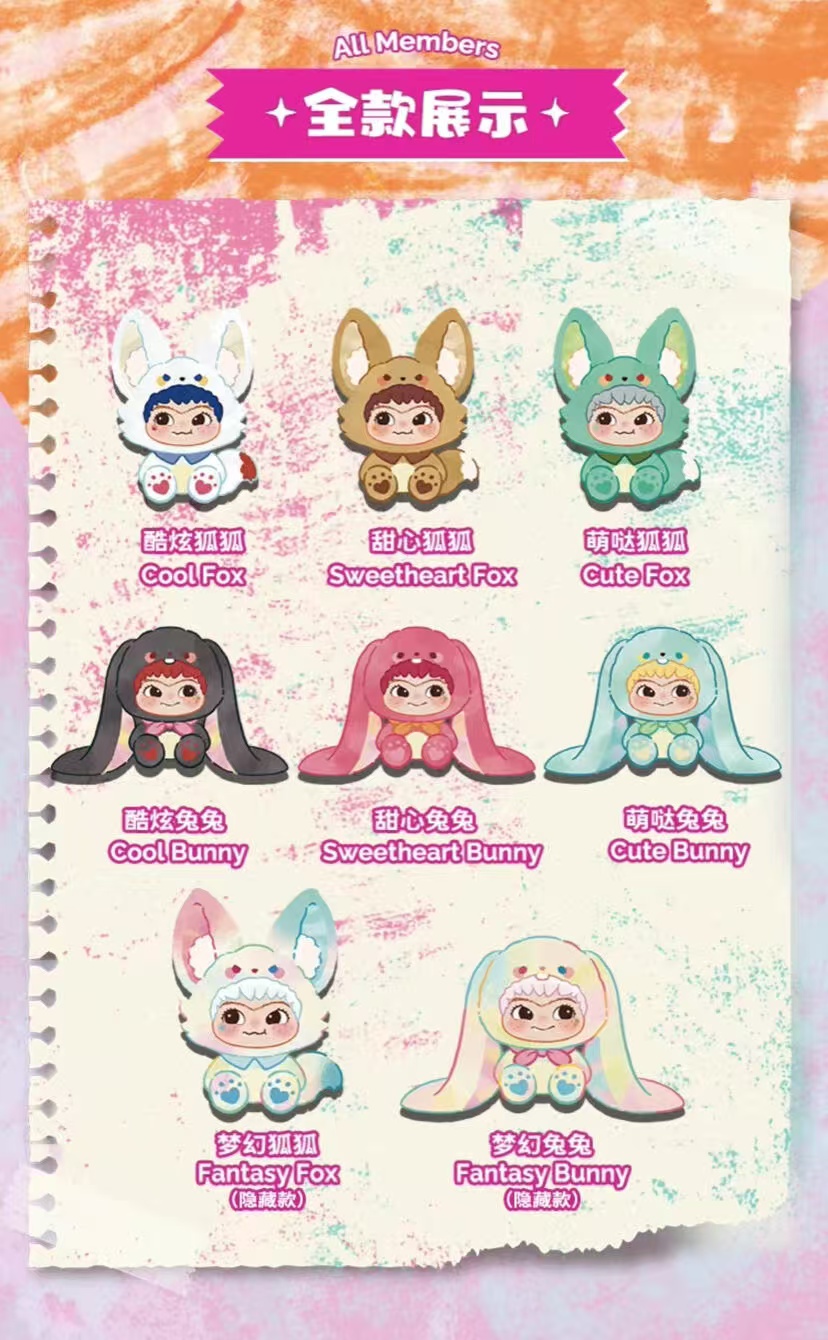 Fox Rabbit [Aléatoire 1]