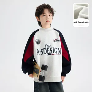 <span class=keywords><strong>Pull</strong></span> en molleton épais teint en pièce de style coréen pour garçons, collection hiver 2025 – Nouveauté, haut ample pour enfants et adolescents - Product Image 6