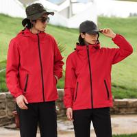 Veste de sport décontractée pour homme, légère, 100% polyester, veste softshell à capuche avec fermeture éclair, poches imperméables pour l'extérieur