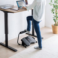 TWINCO repose pied en plastique et acier, hauteur réglable, repose-pieds ergonomique sous le bureau pour le bureau