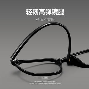 Monture de lunettes Danyang Square pour homme en TR90, modèle 2033, avec verres en plastique extra larges, style rétro, ajustement professionnel - Product Image 4
