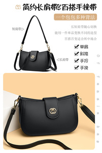 New Luxury Casual Purse Ladies for Pu Leather Women Shoulder <b>Tote</b> Hand Bag Lady Handbag High Quality - Product Image 2