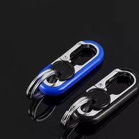 Porte-clés double anneau - Style classique tendance - Porte-clés de voiture en métal à accrocher à la ceinture - Petit pendentif cadeau