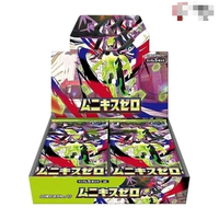 Boîte complète de cartes à collectionner TCG, version japonaise, M3 Mega Booster Box