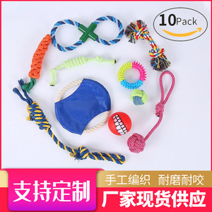 Jouets à mâcher pour chien, ensemble de cordes TPR durables, jouet pour chien de taille moyenne - Product Image 2