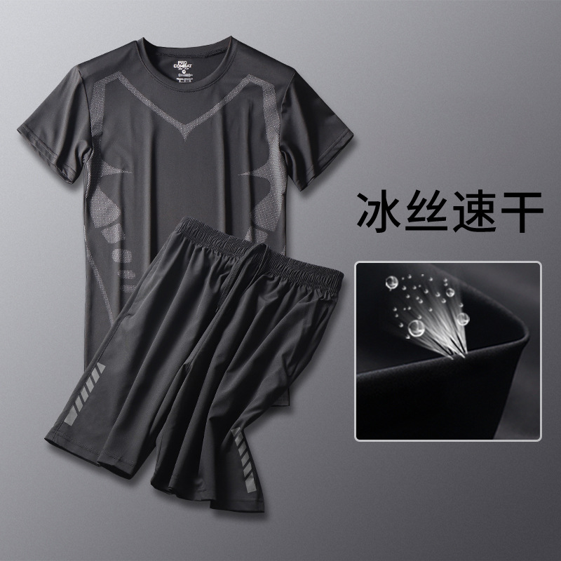 Haut de science-fiction et short laser