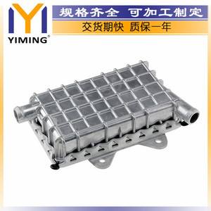 Radiateur A6011800065 pour Mercedes-Benz Classe V 2.3 1996-2003, pièce de rechange refroidie par eau - Product Image 2