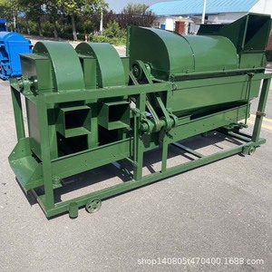 Desgranadora Multifuncional de Maíz y Soja, 1000 Kg/H, 380 V, Máquina Procesadora de Granos de Acero al Carbono - Product Image 4