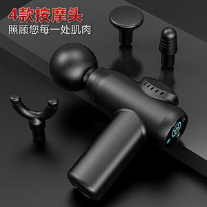 Pistola de Masaje Neutral con 4 Cabezales, Recargable por USB, Motor sin Escobillas, Equipo de Relajación Muscular, Masajeador de Cuello - Product Image 1