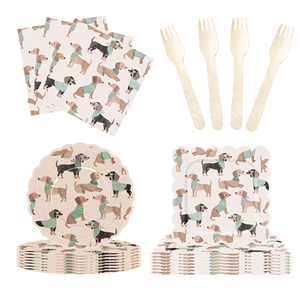DAMAI Assortiment de vaisselle jetable à thème chien avec bandeaux verts, assiettes ondulées marron clair à bordure dentelle, gobelets en papier et serviettes – Fournitures de fête - Product Image 2