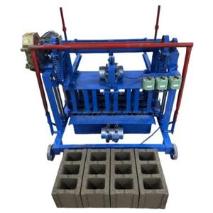 Máquina para Hacer Ladrillos de Cemento, Máquina para Hacer Bloques Huecos con Motor de Elevación, Nueva y en Oferta - Product Image 1