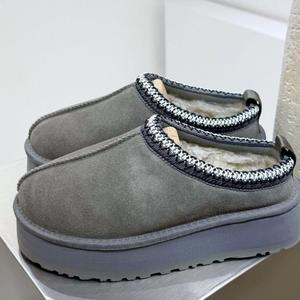 Botas de Invierno Clásicas para Mujer de Alta Calidad, Casuales, para Interiores y Exteriores, de Satén y Gamuza, con Plantilla de Piel, Precio al por Mayor - Product Image 2