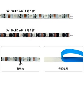5V 12V 24V Seleccionable 5050 RGB 6mm Tira de <span class=keywords><strong>LED</strong></span> Flexible estrecha Negro Blanco PCB Luz de gradiente autoadhesiva - Product Image 3