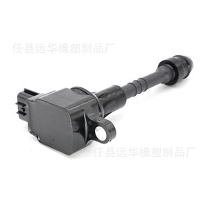 คอยล์จุดระเบิดสำหรับนิสสัน ซิลฟี่ 22448-6N000 6N010 6N011 6N012 6N015 8U115 อะไหล่ทดแทนใหม่ - Product Image 4
