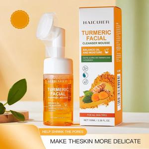 โฟมล้างหน้าคอลลาเจน ทำความสะอาดล้ำลึก ควบคุมความมัน บำรุงผิว และกระชับรูขุมขน เหมาะสำหรับทุกสภาพผิว - Product Image 3