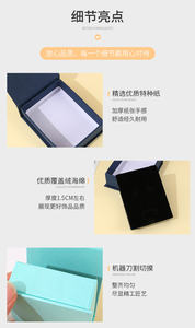 กล่องใส่เครื่องประดับกำมะหยี่ EleQueen ทรงสี่เหลี่ยมผืนผ้า ฝาปิดแบบหรูหรา สำหรับเก็บสร้อยคอ ต่างหู แหวน กำไลข้อมือ สีพื้นเรียบ สวยงาม - Product Image 4