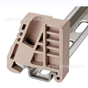 Support de borne Machiyo SS4N PBT à insertion droite pour connexion électrique - Product Image 3