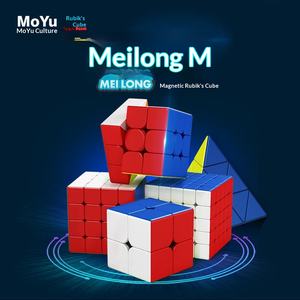 Cube de vitesse magnétique 2x2x4 en plastique, <span class=keywords><strong>jouet</strong></span> éducatif pour enfants, apprentissage STEM en classe, cadeau FBA, vente en gros - Product Image 4