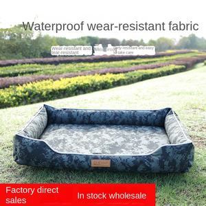 2025 Bestseller Solid Pattern Hunde-und Katzen zwinger Winter Warme Haustier produkte Explosives Kissen Haustier käfig Bett Haustier matten & Pads - Product Image 6