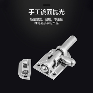 Loquet de boîte en acier inoxydable Zhongheng 316, quincaillerie marine pour couvercle de cabine - Product Image 3