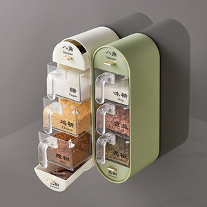 Boîte de Rangement Multifonctionnelle pour Tiroir de Cuisine, 3 Niveaux, en Plastique Transparent, pour Bocaux <span class=keywords><strong>à</strong></span> Épices, Sucre et <span class=keywords><strong>Sel</strong></span> - Product Image 1